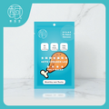 【🌟酮福堂】生酮鹽焗雞腿 80g