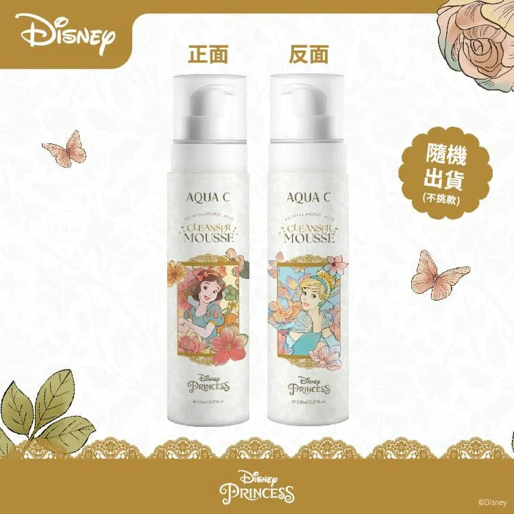 【迪士尼公主系列】AQUA C.花漾皙５Ｄ玻尿酸淨柔慕斯 150ml (隨機出貨)