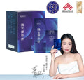 AQUA C.花漾皙 晚安膠原飲 (10入/盒)