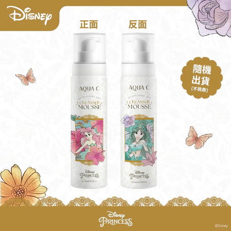 【迪士尼公主系列】AQUA C.花漾皙５Ｄ玻尿酸淨柔慕斯 150ml (隨機出貨)