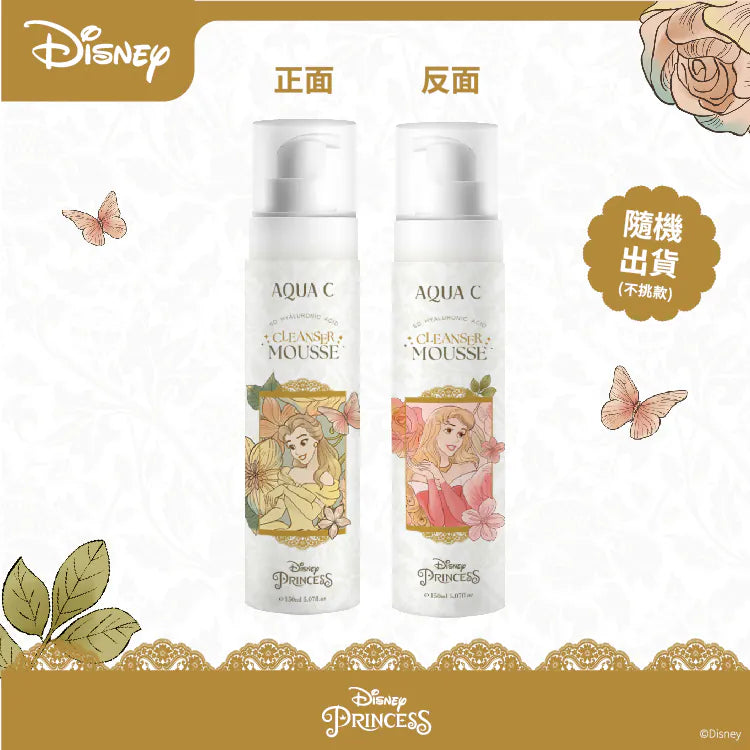 【迪士尼公主系列】AQUA C.花漾皙５Ｄ玻尿酸淨柔慕斯 150ml (隨機出貨)