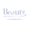 BeautyBuddies - 會員訂閱 (即享超過$1000的每月優惠)