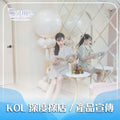 💎 KOL 深度探店 / 產品宣傳 (約 10k 粉絲) 🕊️