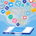💎 專屬引流廣告方案 (1 個月) 📈