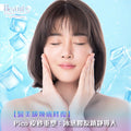 BeautyBuddies 香港 Pico 皮秒煥膚與冰感膠原導入凹凸洞修復療程