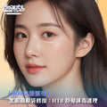 BeautyBuddies 香港專業去黑眼圈及眼袋療程，RT8眼部護理結合耳穴排毒舒緩