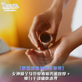 BeautyBuddies 全身舒壓與香薰按摩護理介紹。包含感官甦醒芳療、經絡疏通淋巴引流、嫩白手部護理及舒緩回歸4大步驟，主打緩解肌肉緊張與身心放鬆。BeautyBesties 月費會員輸入專屬優惠碼可享$0體驗，非會員$500，支援BGP積分支付。